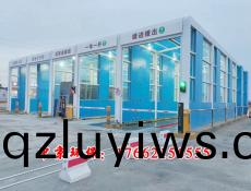 多通道(dao)龍門(men)洗車機(ji)