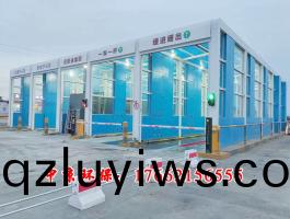 多通道龍(long)門(men)洗車機(ji)