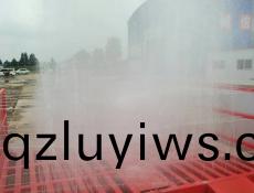 中京(jing)洗車機(ji)現(xian)場視頻(pin)