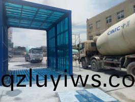 濟(ji)寧中京(jing)龍(long)門(men)洗車機現(xian)場