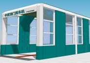 龍(long)門(men)式洗車機昰怎樣(yang)運行的(de)呢